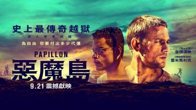圣若瑟大学文凭毕业证怎么买假的
